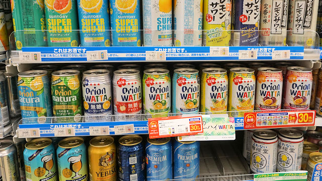 コンビニのショーケース